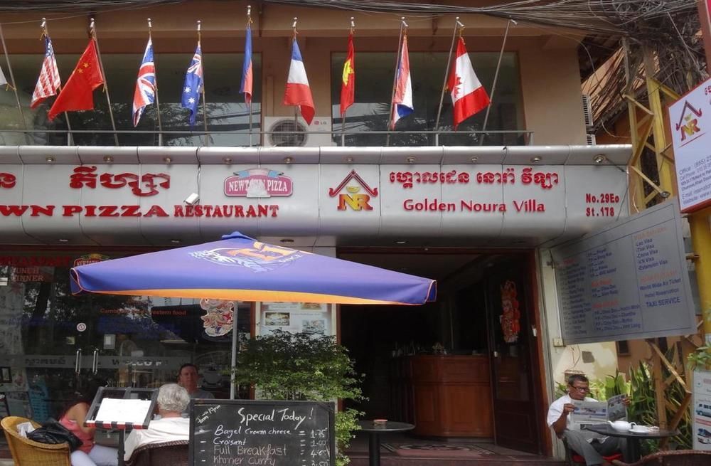 Golden Noura Villa-Pub & Restaurant Phnom Penh Exterior photo